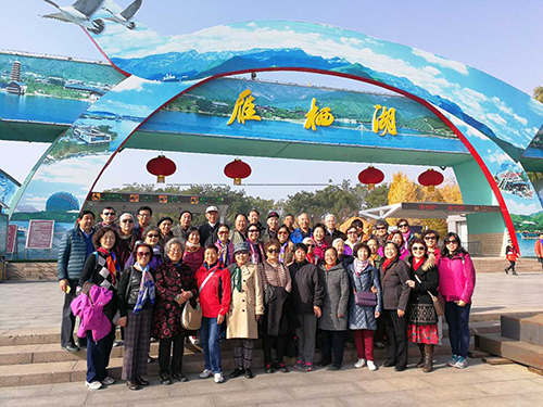 院黨委組織離退休黨員開展“學習貫徹十九大精神”的教育活動