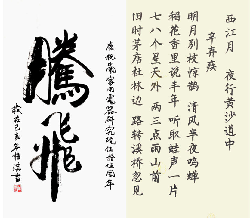 1589333306353622.png EM截圖_202051392720.png