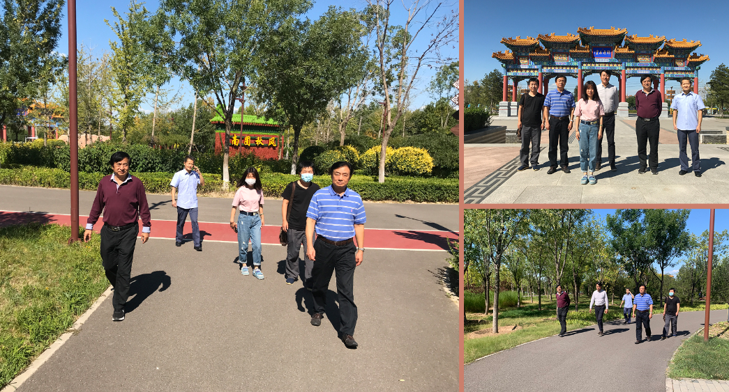 1601261507183732.png 后勤.png