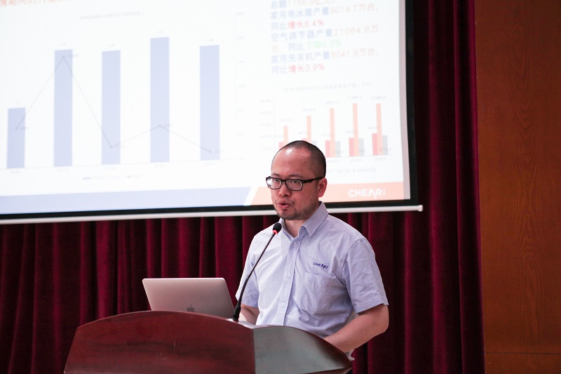 1622617436460948.jpg 中國(guó)家用電器研究院科技管理與戰(zhàn)略發(fā)展部(家電產(chǎn)業(yè)穩(wěn)鏈強(qiáng)鏈辦公室)1.jpg