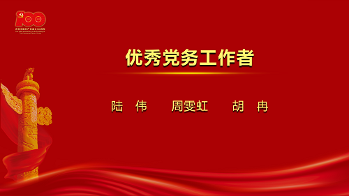 1625132985180346.png 1_03.png