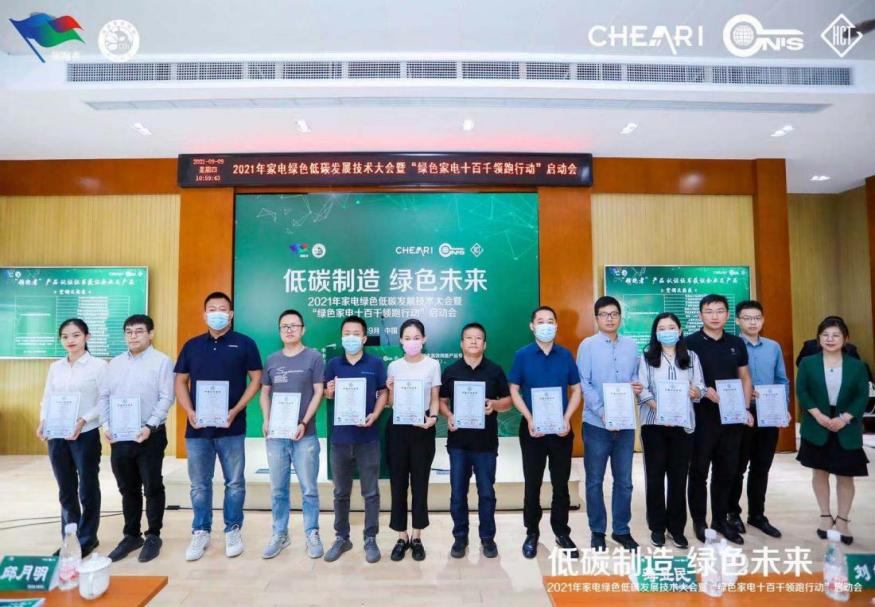 1631254021726245.png 1631254021726245.png