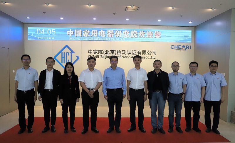 1631863842982430.jpg 2.jpg