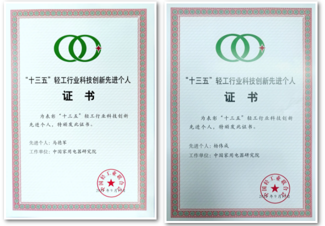 1632896536867532.png 1632896536867532.png