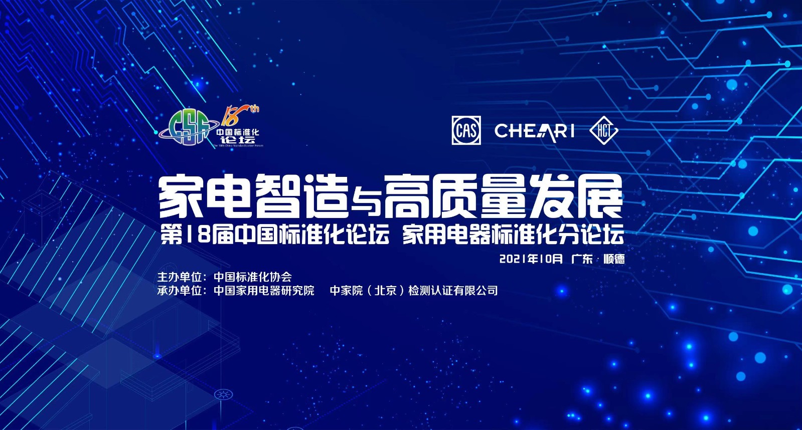 1635143877184296.jpg 1635143877184296.jpg