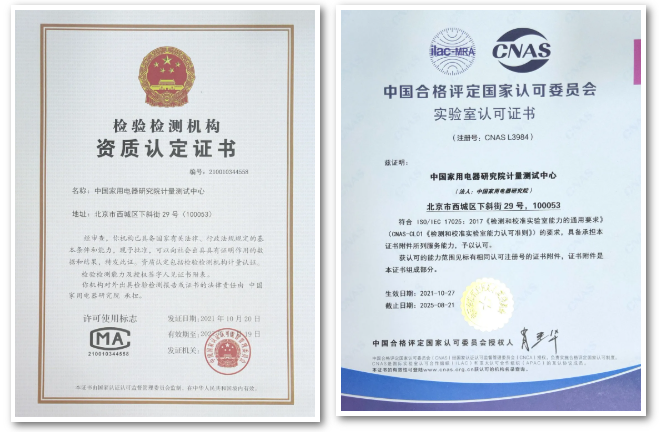 1637633712869474.png 234.png