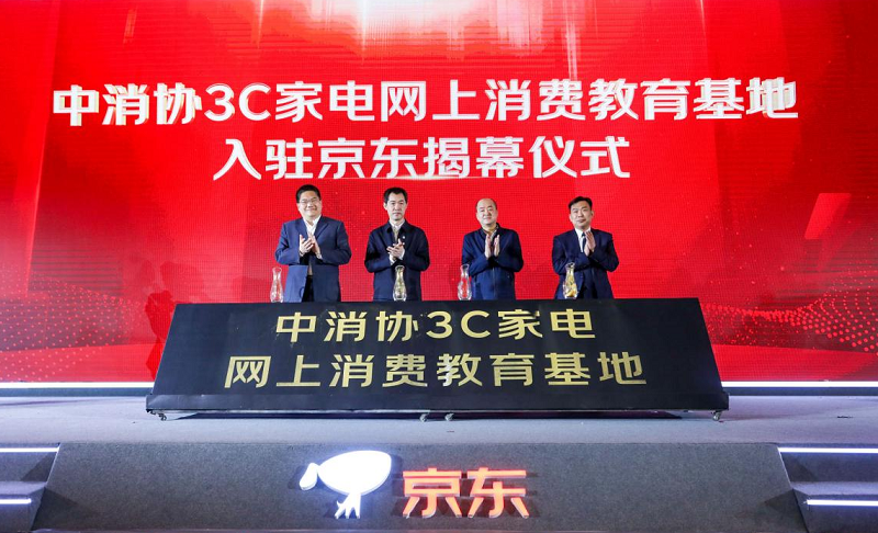 1646213035692307.png 圖片1.png