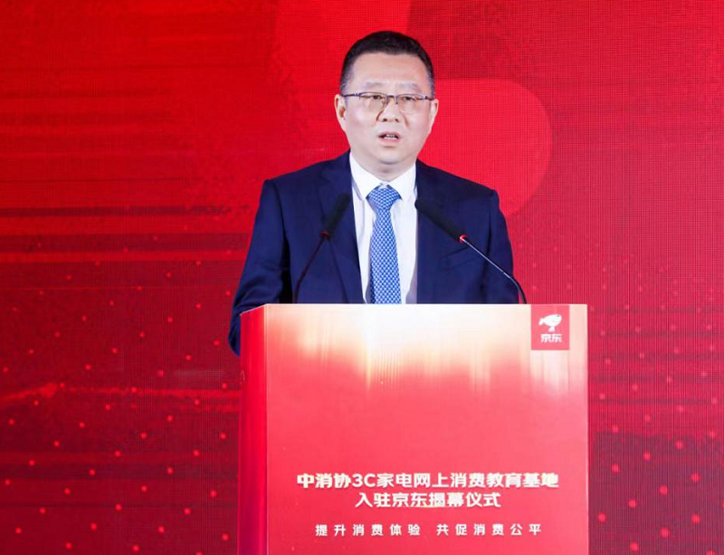 1646213052318501.png 圖片2.png