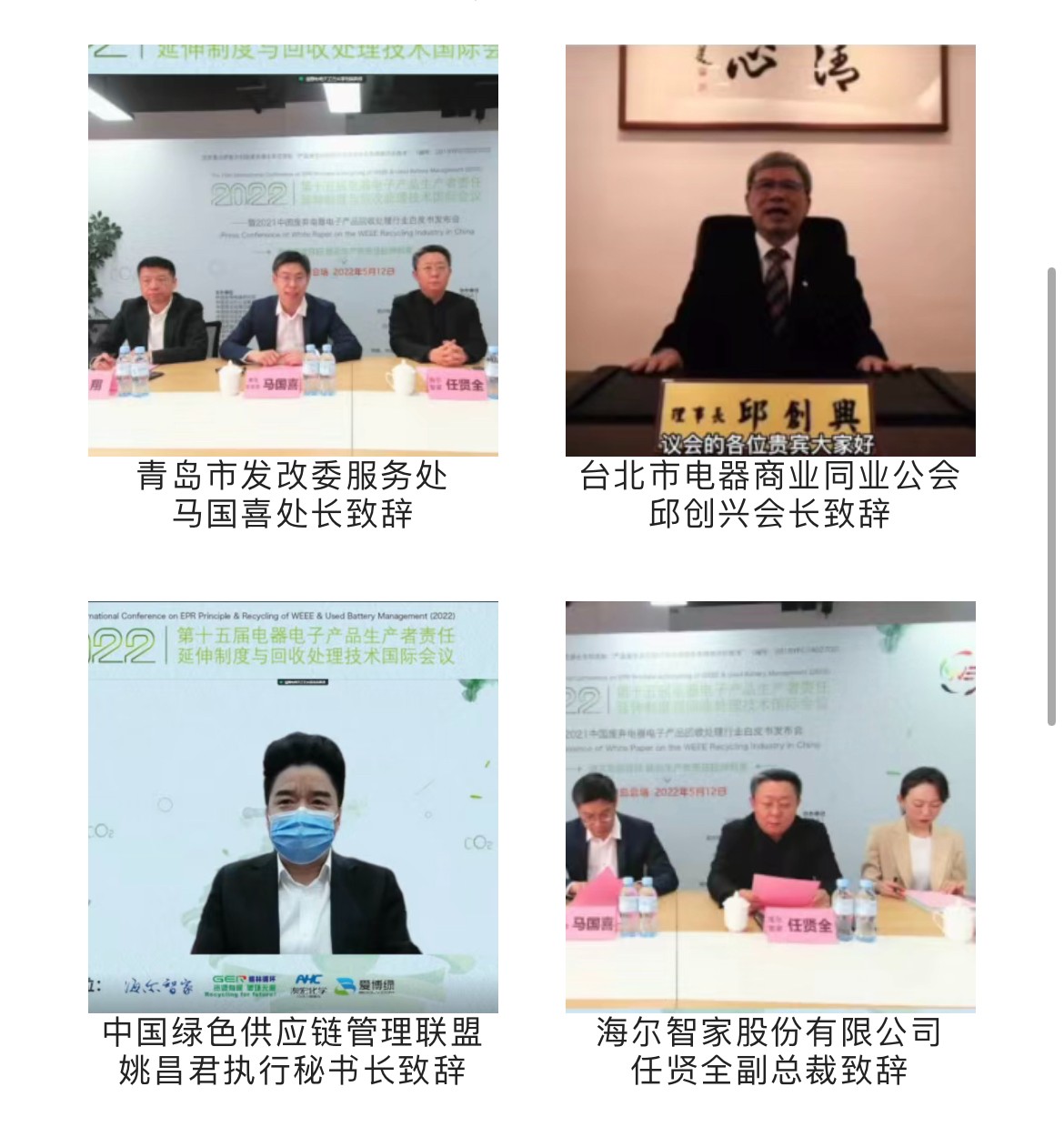 1652680785288772.jpeg 1652680785288772.jpeg