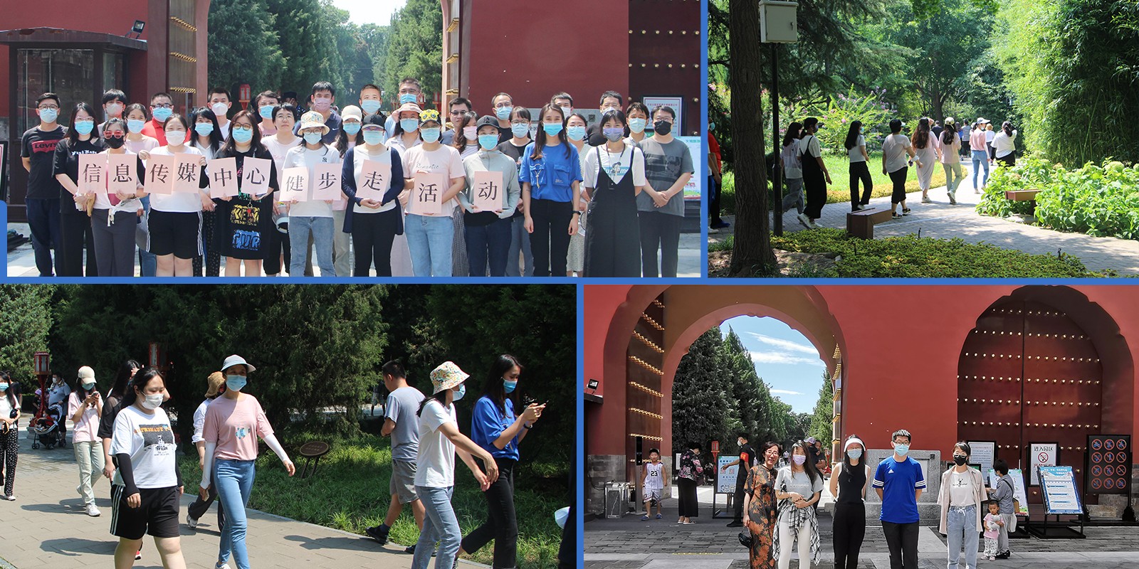 1666855318209364.jpg 信息傳媒.jpg