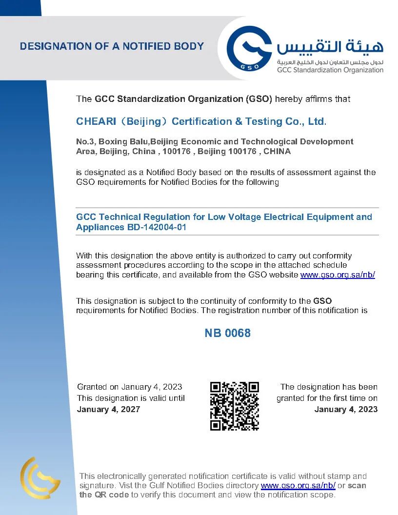 1672974239891678.jpg 1672974239891678.jpg