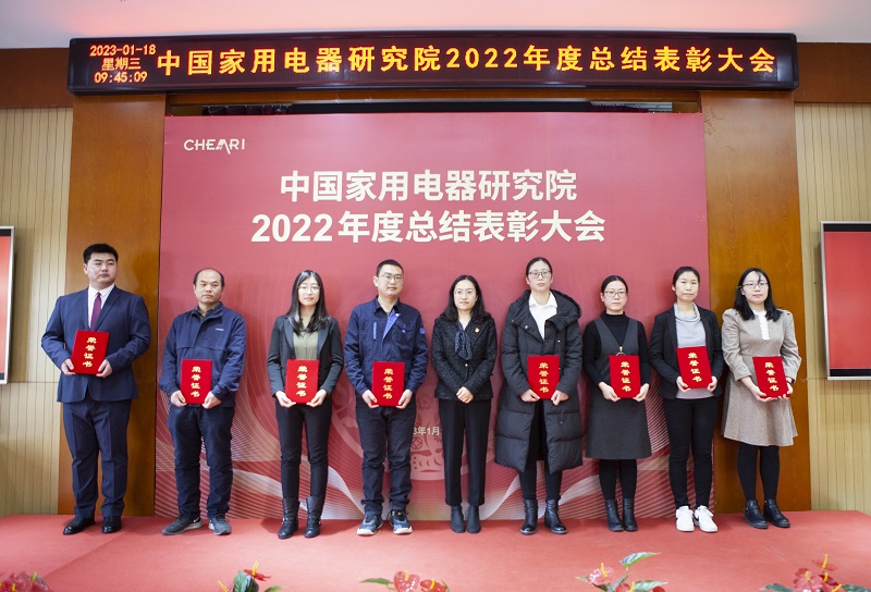 1674029961180622.jpg 質量獎個人.jpg