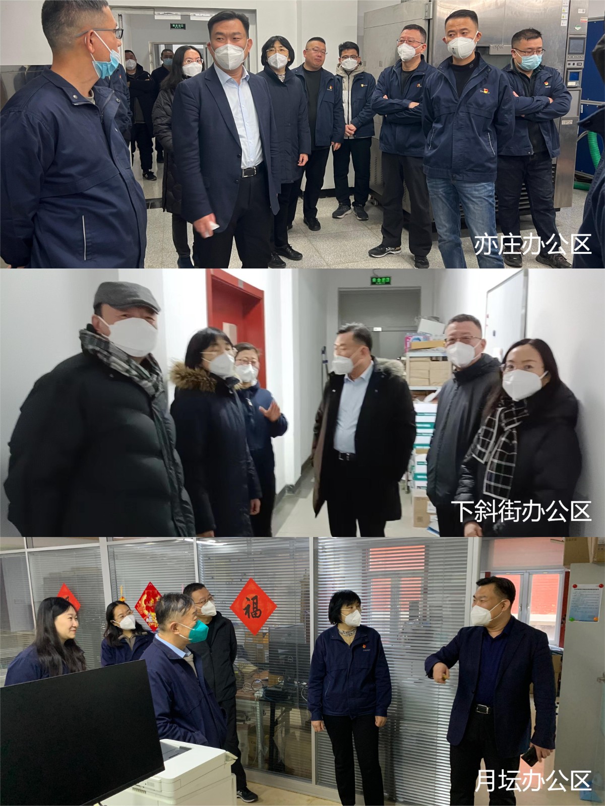 1674183654969931.jpg 1674183654969931.jpg