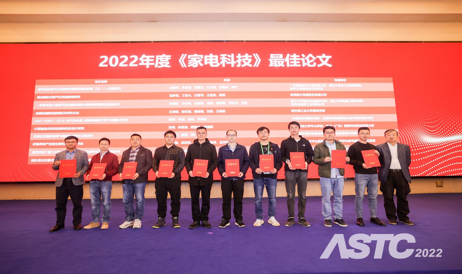 1679300642741327.jpg 1679300642741327.jpg