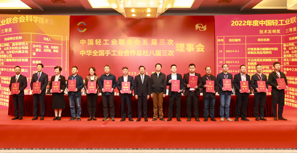 1681456481338922.png 1681456481338922.png