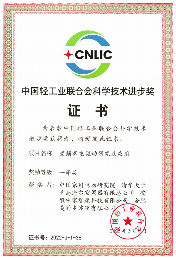 1681456511415304.png 1681456511415304.png