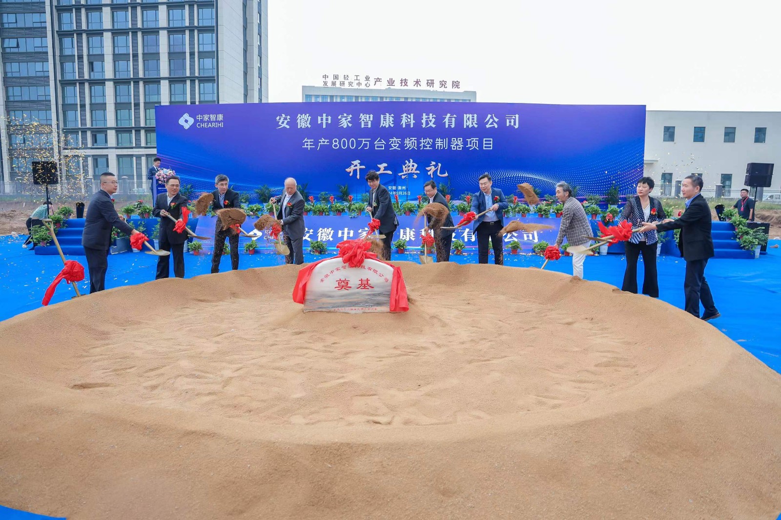 1727334740751102.jpg 1727334740751102.jpg