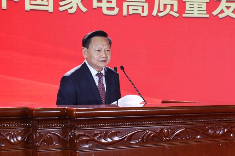 中國輕工業聯合會黨委書記、會長 張崇和.jpg