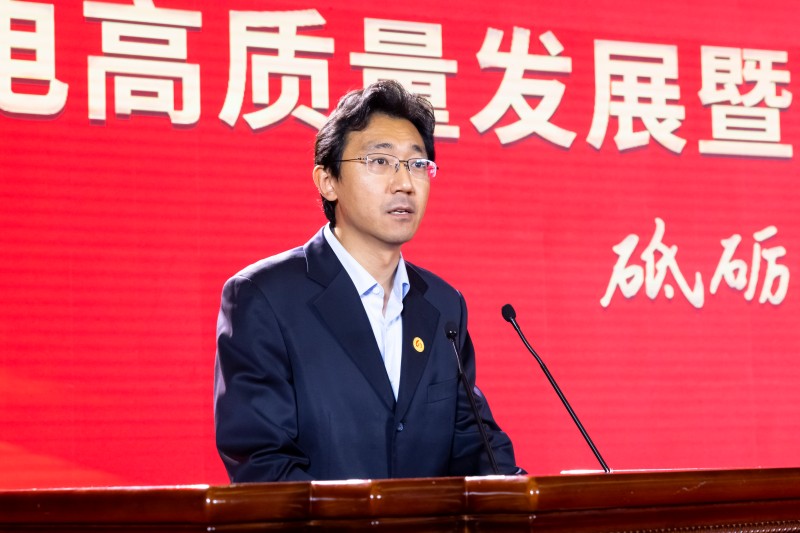 工業和信息化部消費品工業司副司長 李強.jpg