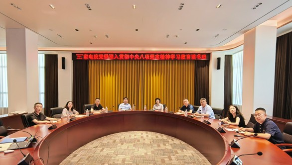 1751352849766918.jpg 圖片4.jpg