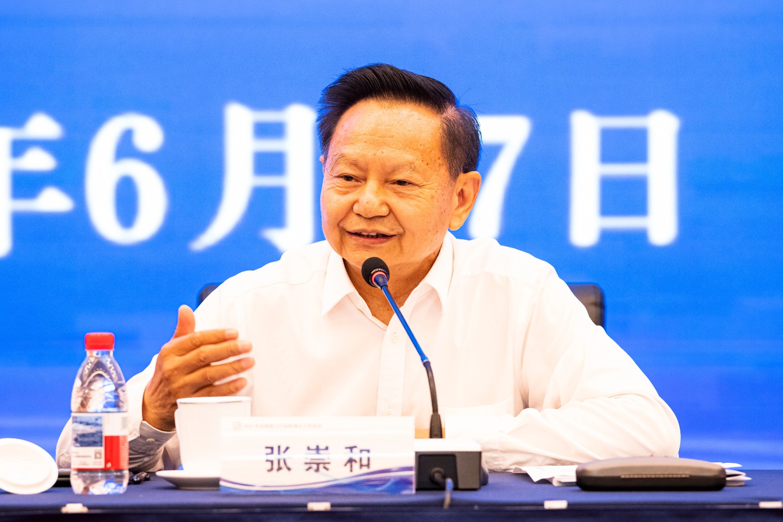 1751434066970254.jpg 1751434066970254.jpg