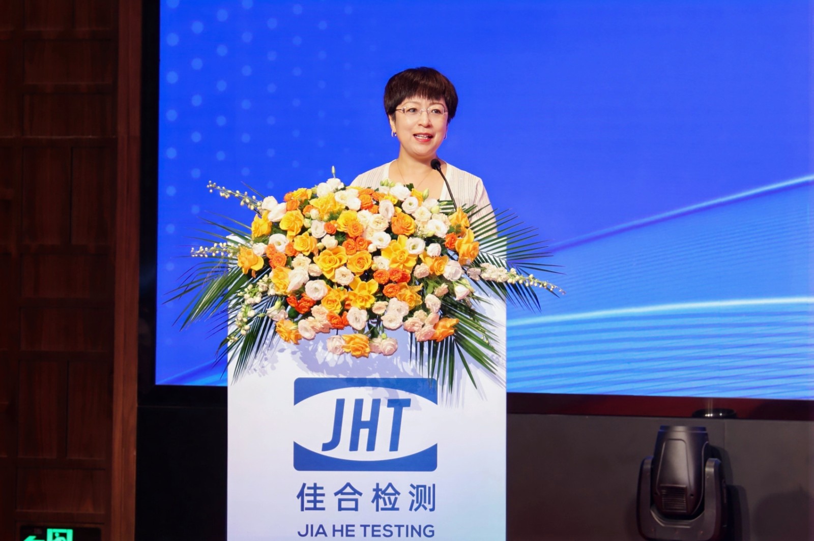 1752218698120088.jpg 1752218698120088.jpg