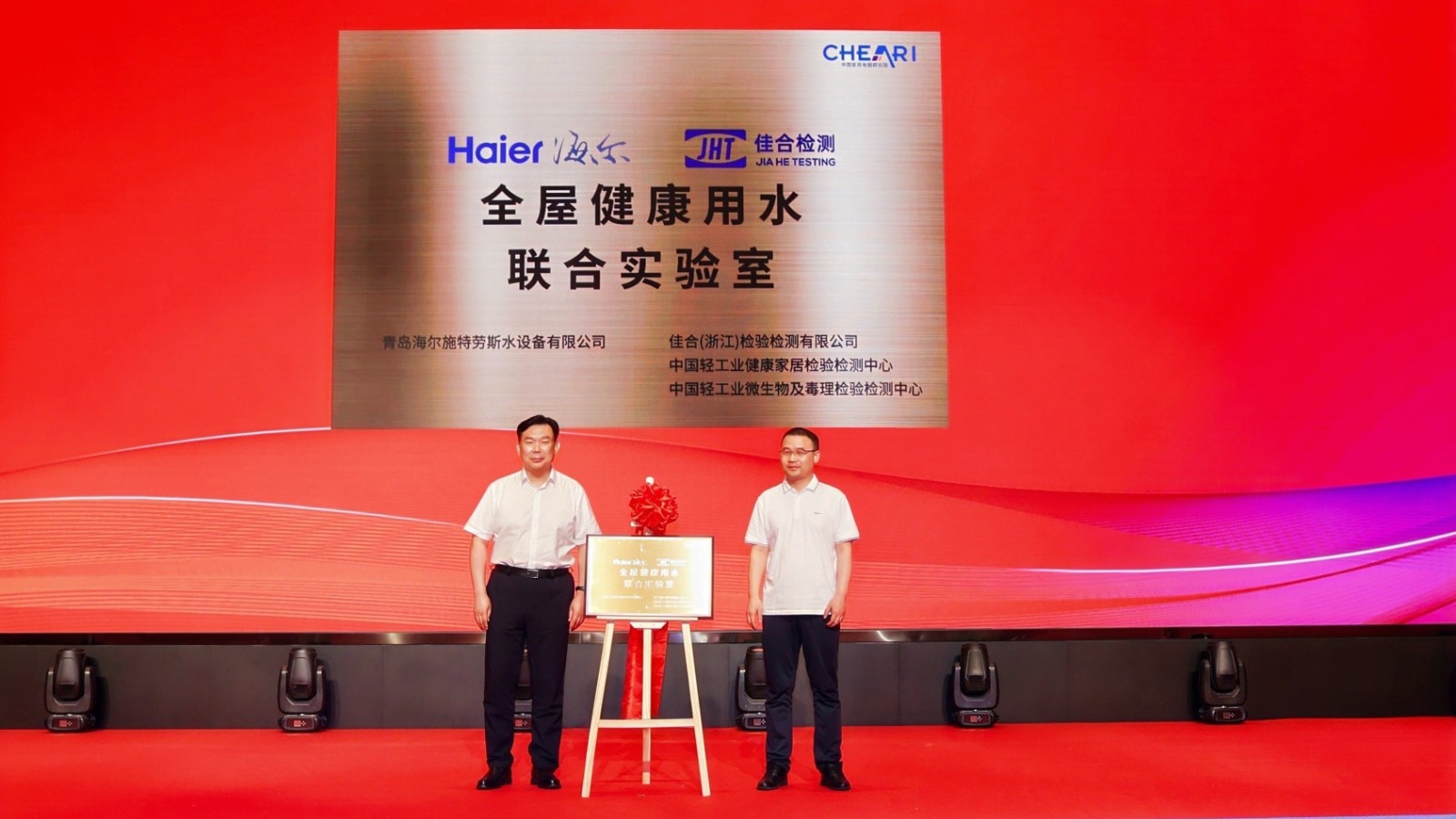 1752218817658291.jpg 1752218817658291.jpg