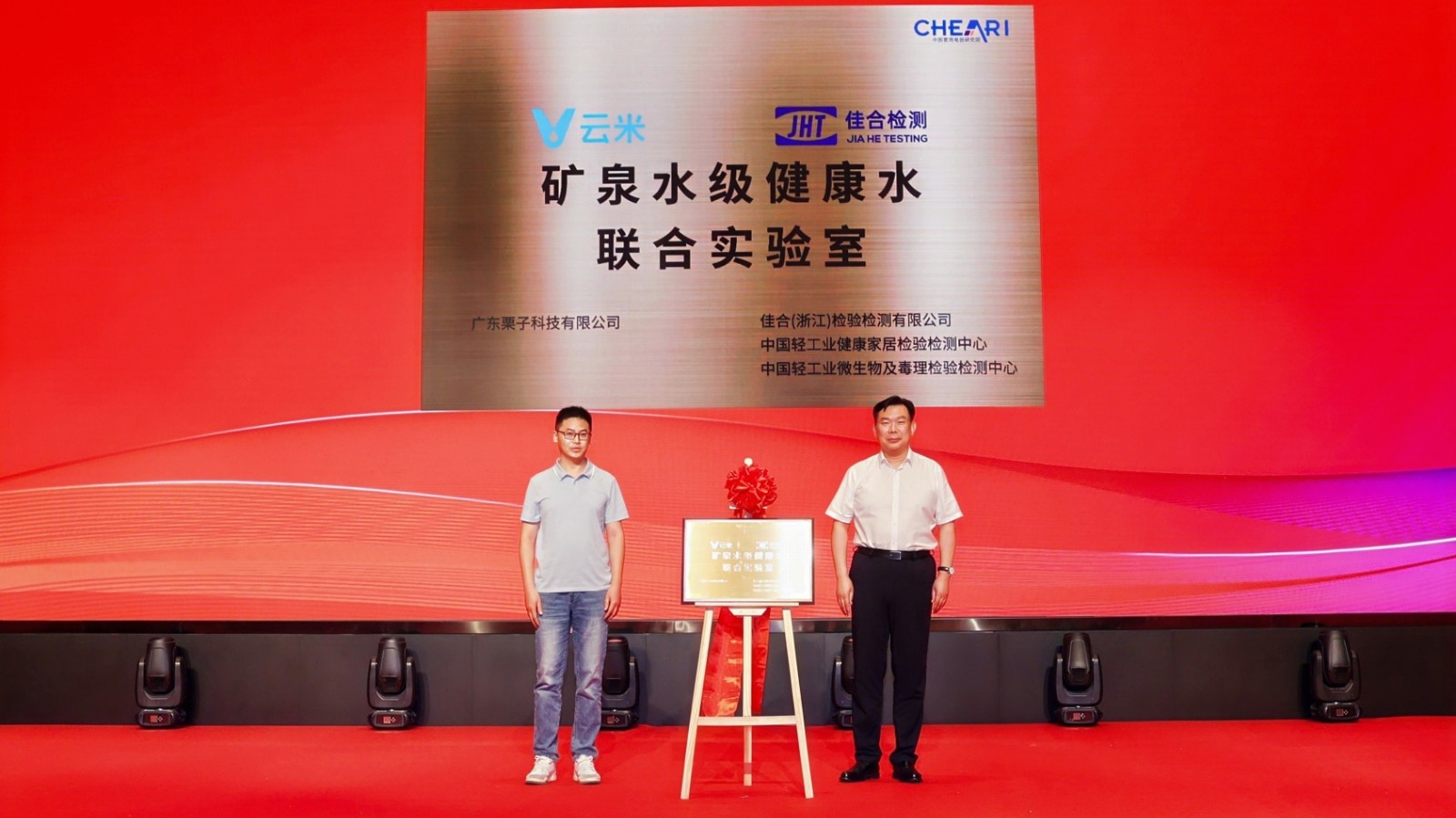 1752218818331516.jpg 1752218818331516.jpg