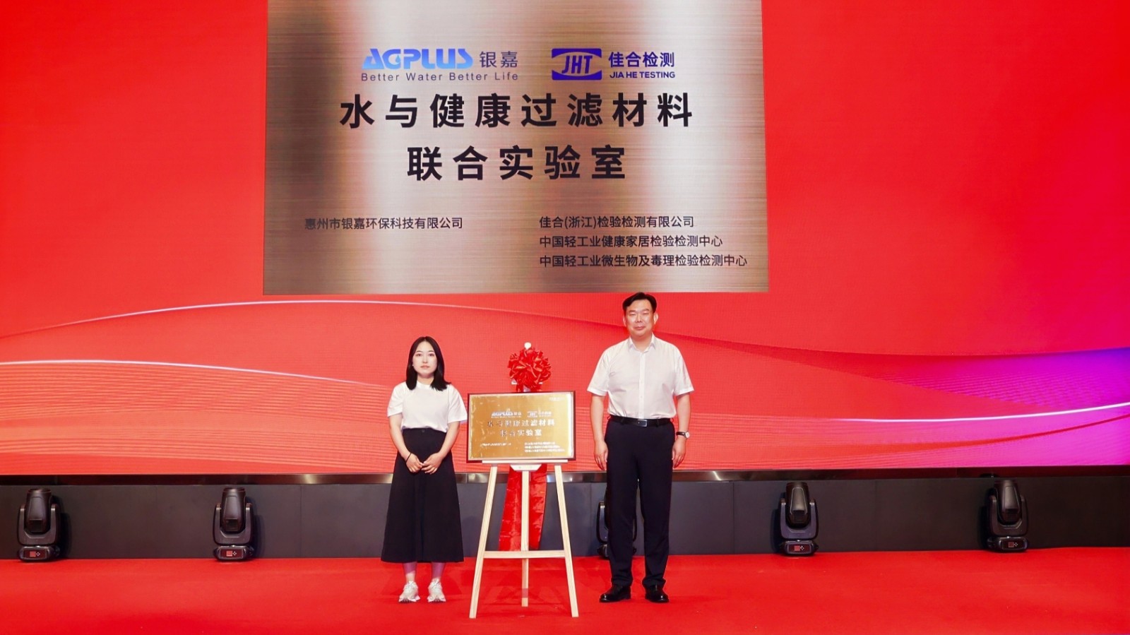 1752218818610064.jpg 1752218818610064.jpg