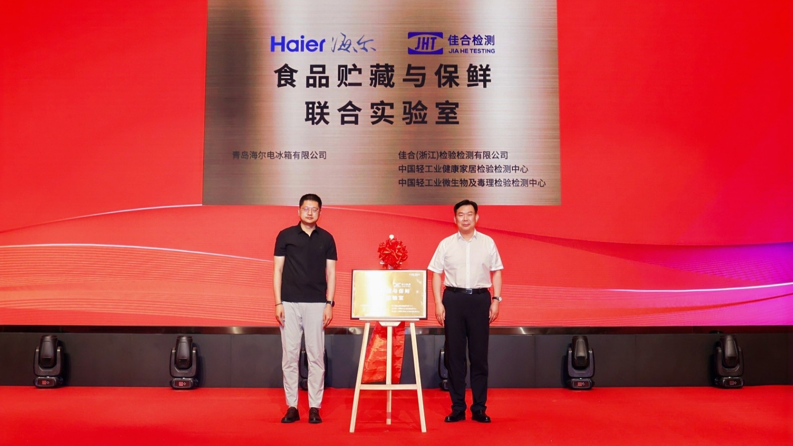 1752218818686943.jpg 1752218818686943.jpg