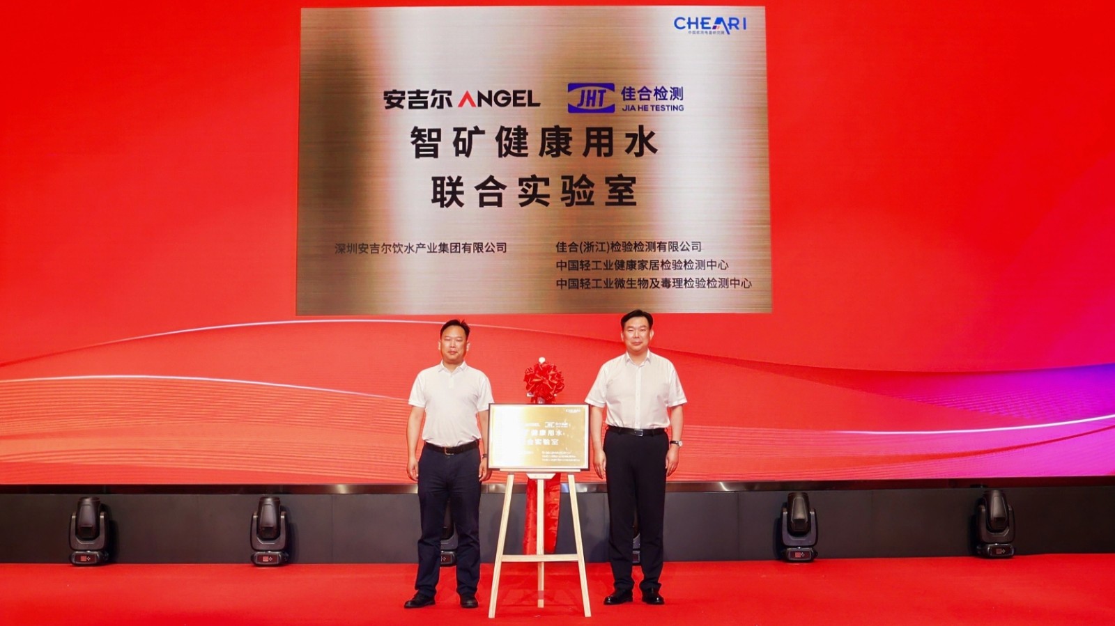 1752218818996574.jpg 1752218818996574.jpg