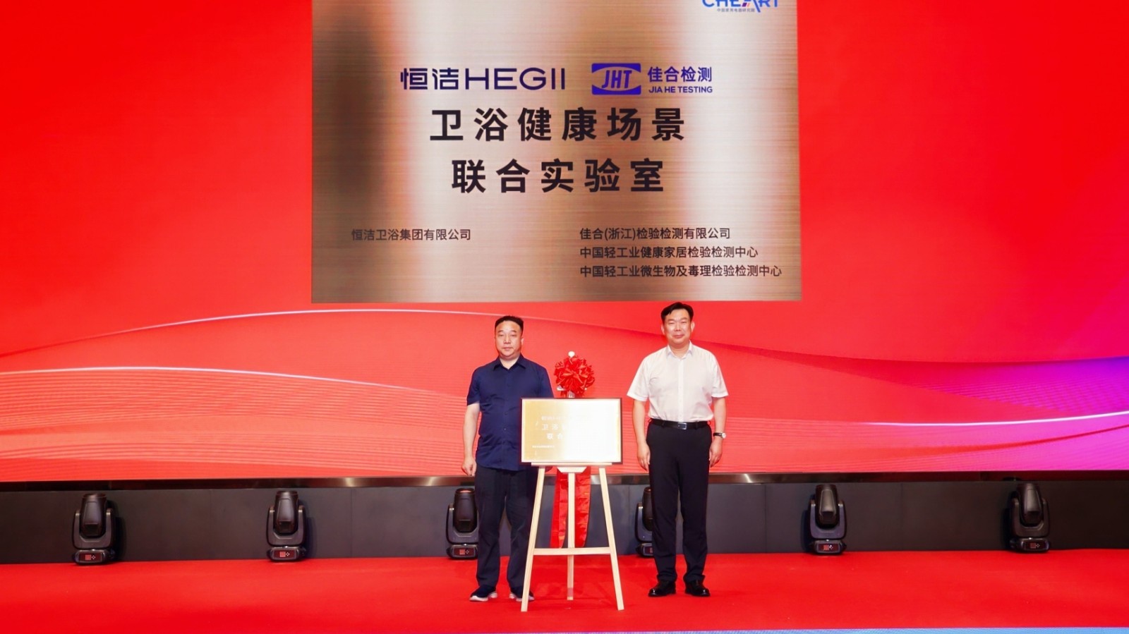 1752218819201821.jpg 1752218819201821.jpg