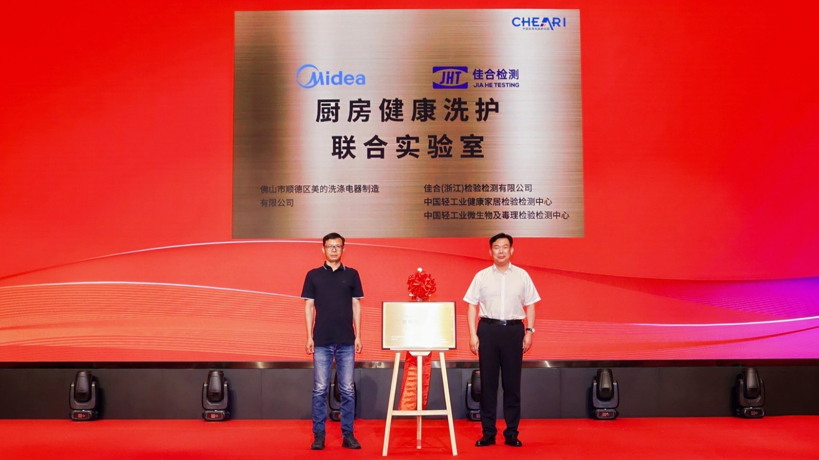 1752218819261618.jpg 1752218819261618.jpg