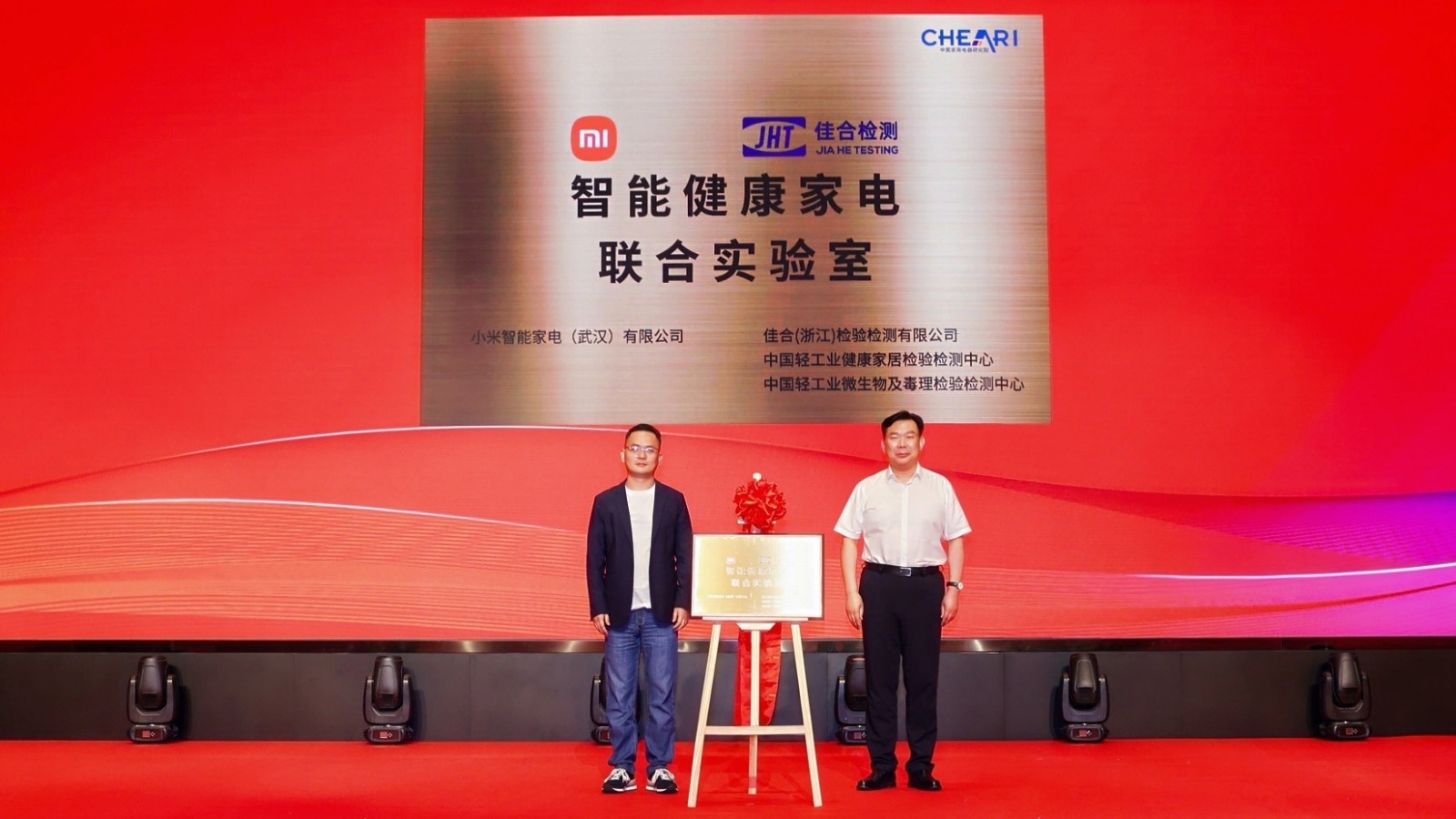 1752218819300758.jpg 1752218819300758.jpg