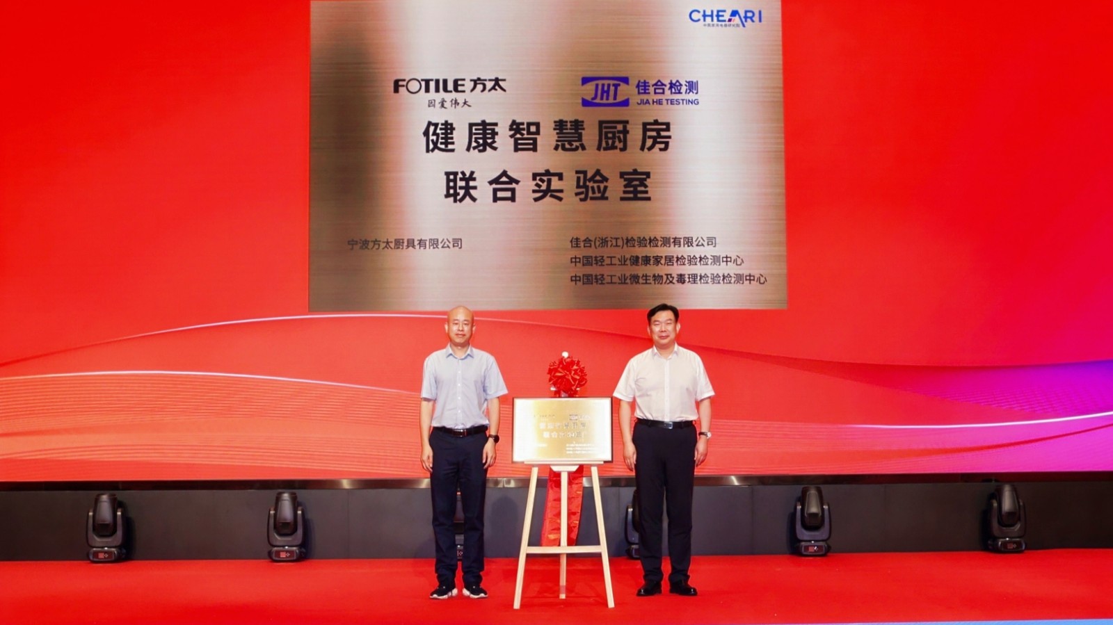 1752218819904004.jpg 1752218819904004.jpg