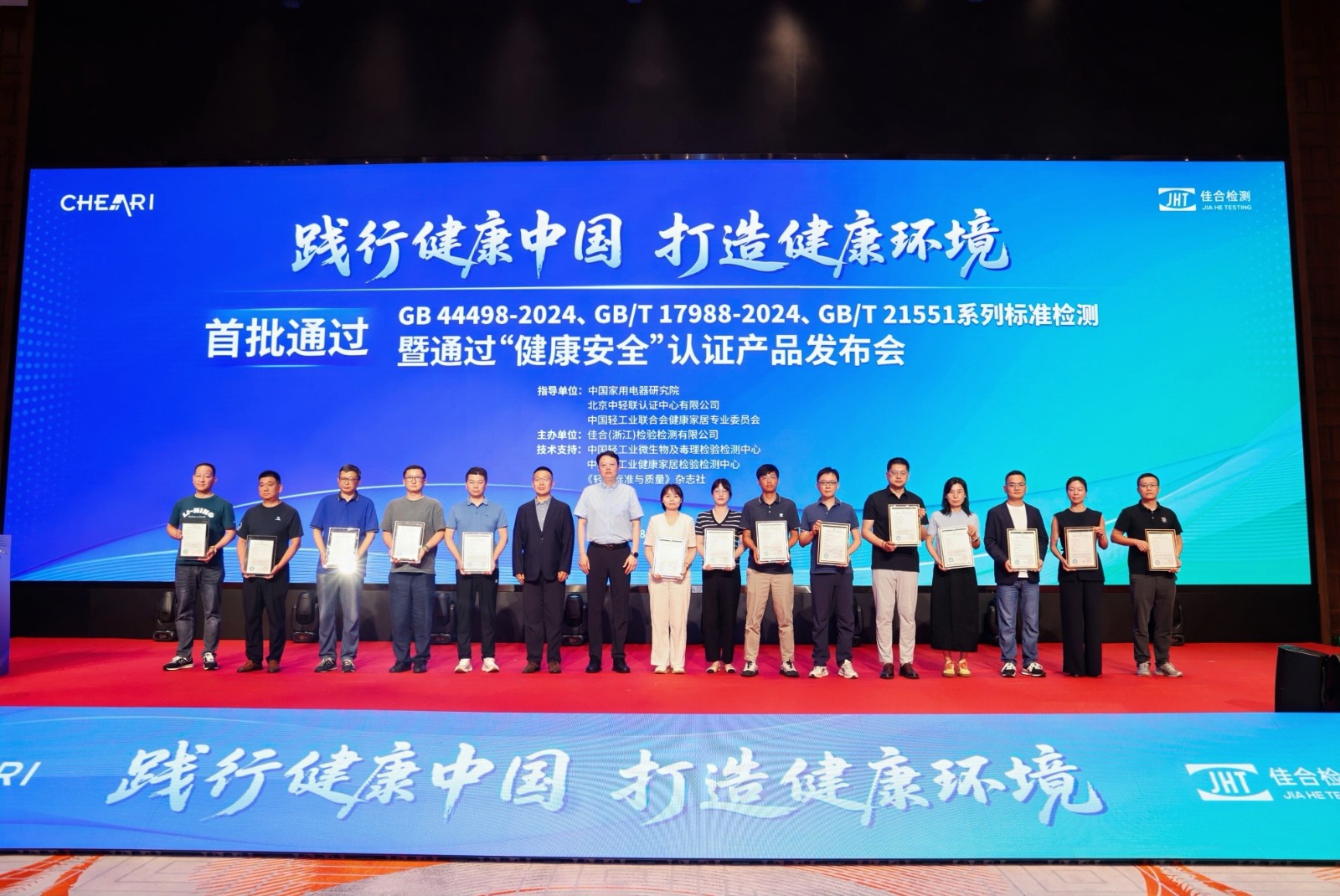 1752219562956897.jpg 1752219562956897.jpg