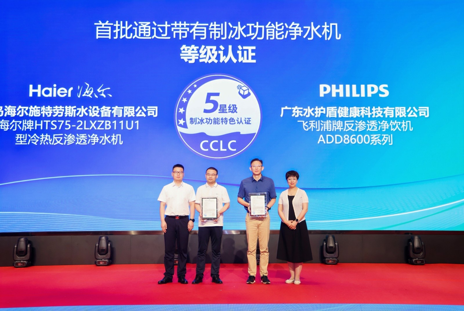 1752219611162733.jpg 1752219611162733.jpg