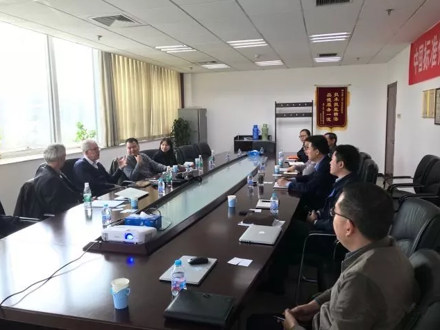 中國家用電器研究院副院長、中家院(北京)檢測(cè)認(rèn)證有限公司總經(jīng)理曲宗峰先生 中國家用電器研究院副院長、中家院(北京)檢測(cè)認(rèn)證有限公司總經(jīng)理曲宗峰先生